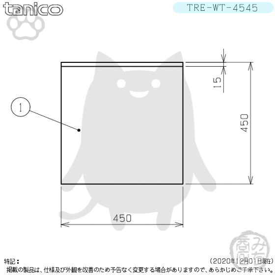 TRE-WT-4545 タニコー ステンレス 作業台 幅450奥450高800+BG90mm_画像3