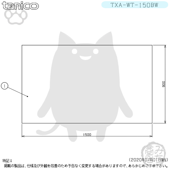 TXA-WT-150BW タニコー ステンレス 作業台両面 幅1500奥900高800BGなし_画像3