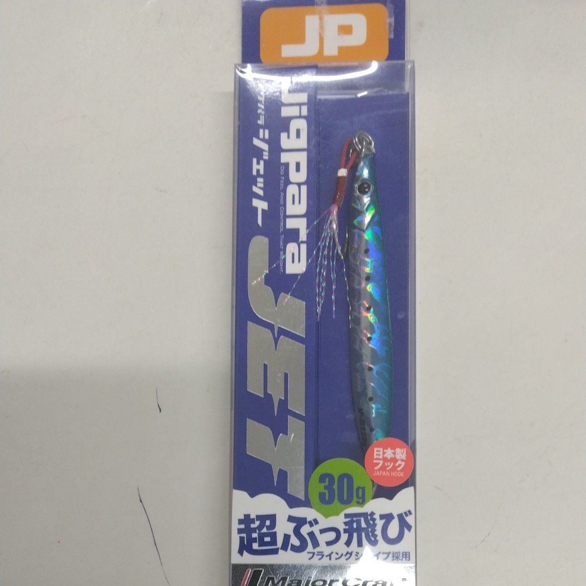 ジグパラ ジェット 30g JPS-JET30 #77 ゼブラ赤金#1イワシのセット販売 メジャークラフト