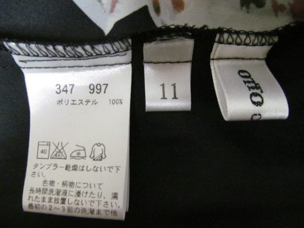 (56238)Otto collection　オットー コレクション　Vネック　半袖　ロング　ワンピース　フラワー　ブラック　11　USED_特に目立った汚れはありません。