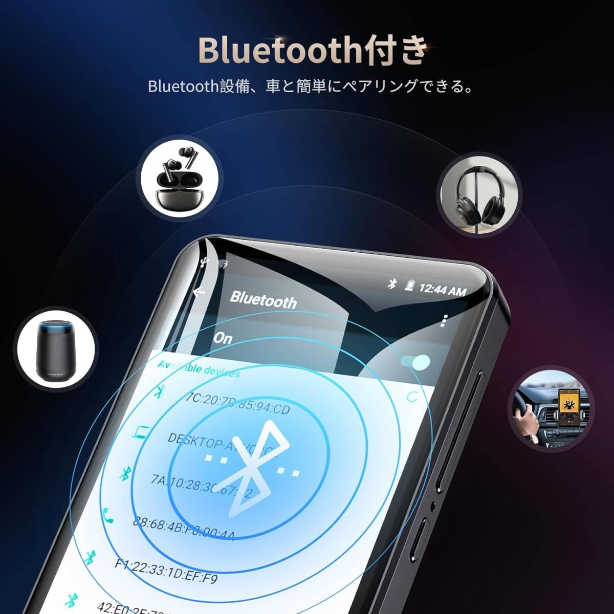 MP3プレーヤー 4インチ 4core WiFi Bluetooth 搭載 音楽検索可能 Mp4 _画像6