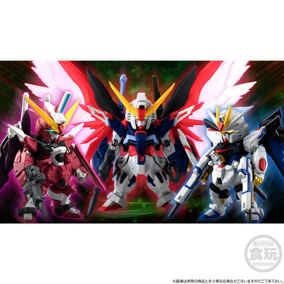 FW GUNDAM CONVERGE 機動戦士ガンダムSEED DESTINY 3体セット【プレミアムバンダイ限定】 未開封輸送箱付 新品_画像9