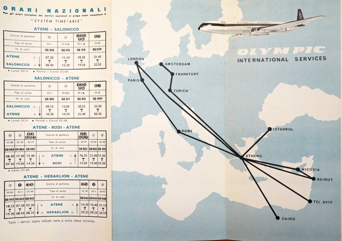 オリンピック航空 ギリシャ 案内パンフレット3枚 1965年 Olympic Airlines Olympic Air  検:国際線国内線航空路線図時刻表 エーゲ航空の画像7