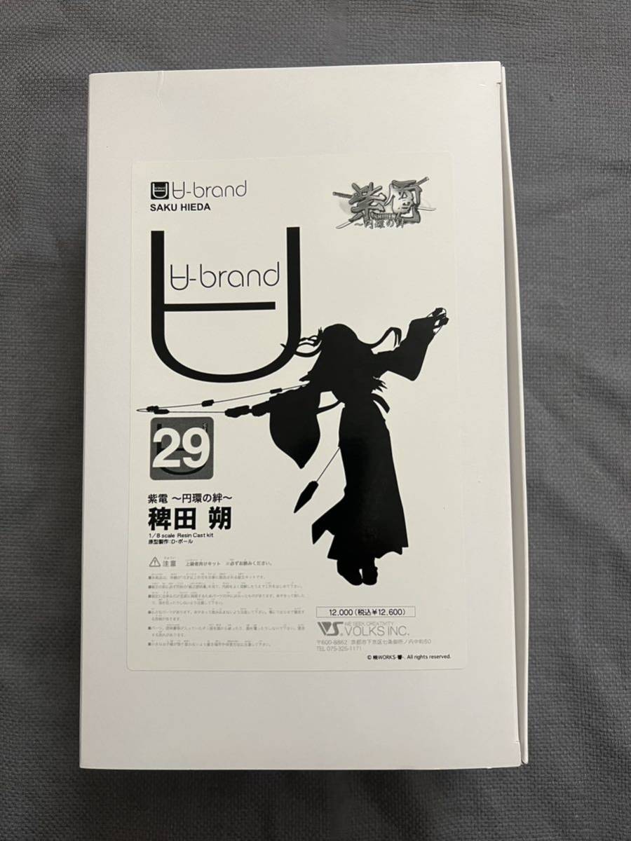 未使用★∀-BRAND No.29 稗田朔 「紫電 ～円環の絆～」 1/8 レジンキャストキット ワンダーフェスティバル2010夏＆イベント限定_画像1