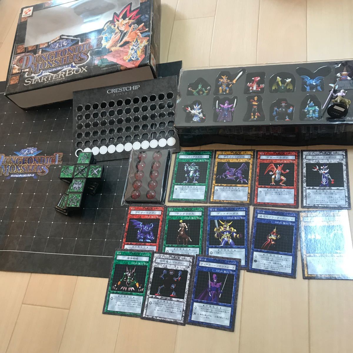 欠品あり 中古 遊戯王 ダンジョンダイスモンスターズ スターターボックス ゲーム コナミ KONAMI    a54の画像1