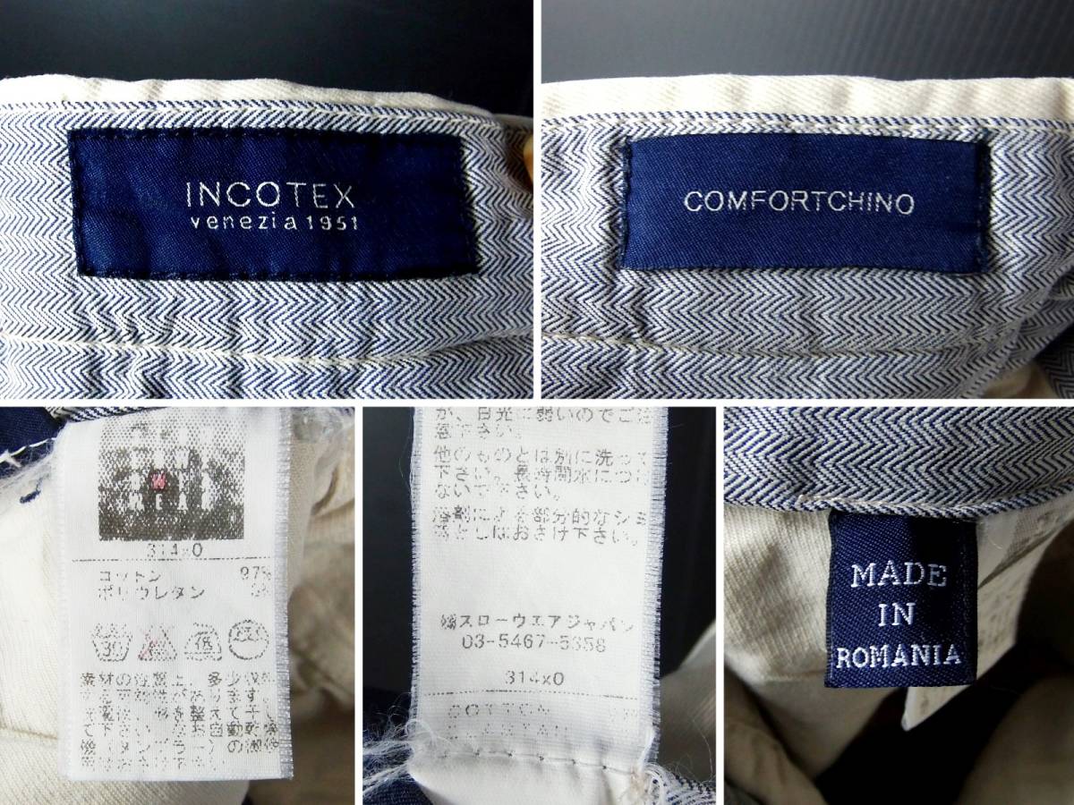 ■INCOTEX インコテックス / COMFORT CHINO / SLOWEAR JAPAN / メンズ / ライトベージュ / ストレッチ スリムフィット チノパンツ size 42_画像3