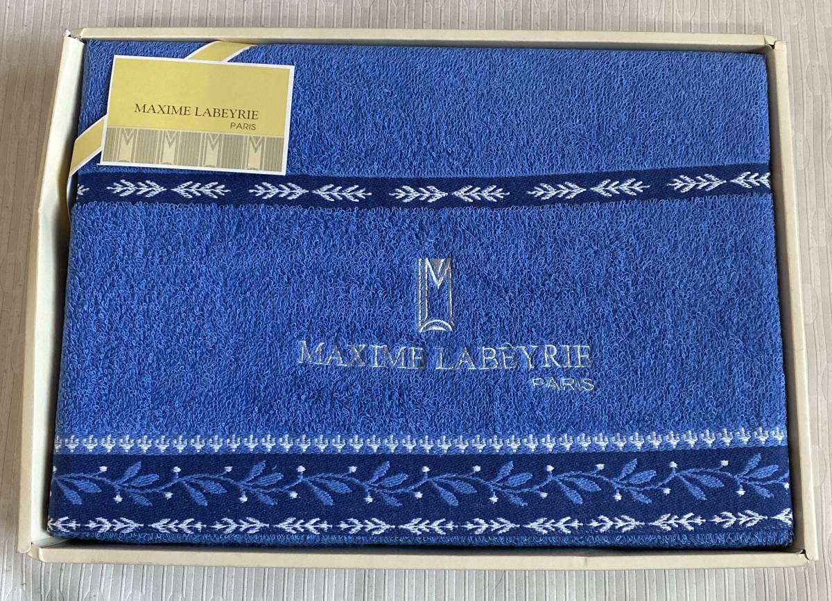 バスタオル MAXIME LABEYIE ブルー系 60×120 ギフト品でしっかり生地■■未使用品_画像1