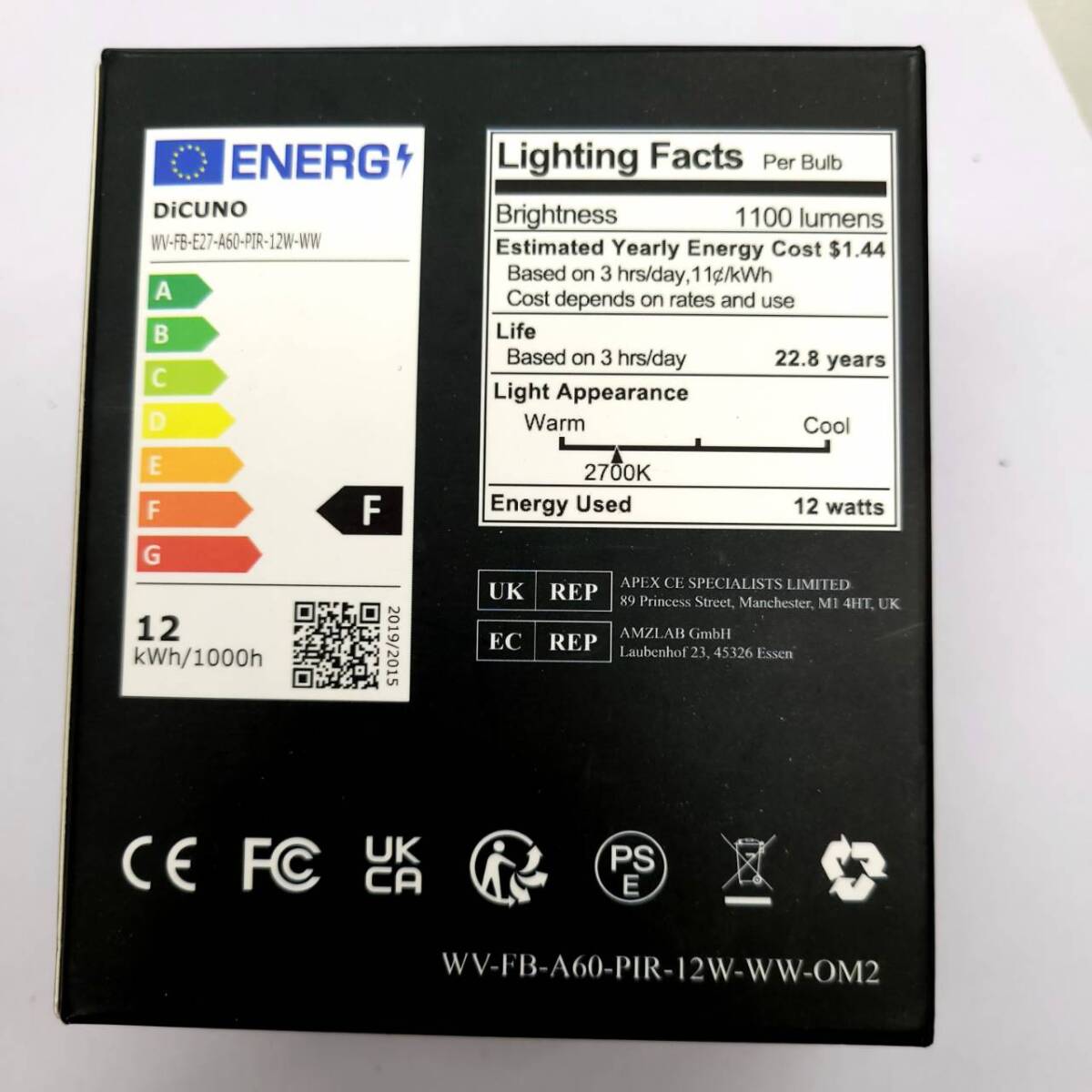 ★【在庫処分価格】DiCUNO LED電球 赤外線センサー E26口金 12W 1100lm PSE認証済み 2個入☆T02-583a_画像3