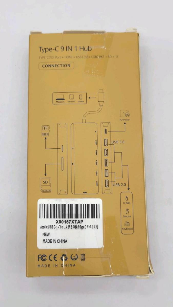 ★【在庫処分価格】Acodot USB Cハブ 9-IN-1 USB ハブ Type-C　SD/TFカードリーダー 付き タイプC アダプター ☆C02-145a_画像7