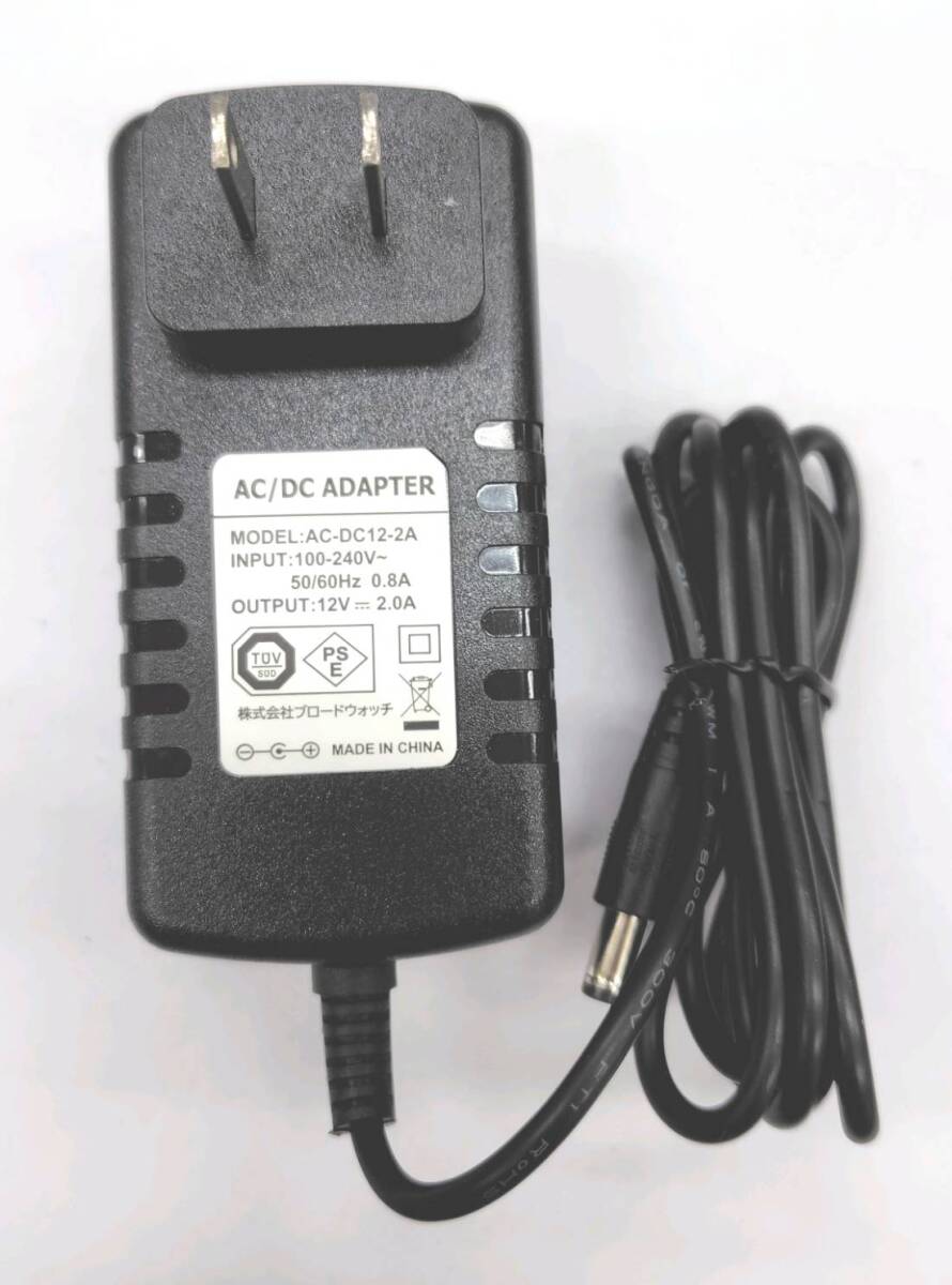 *[ stock disposal price ]Broadwatch AC adaptor DC12V 2A PSE certification ending cable length approximately 110cm*T02-495a