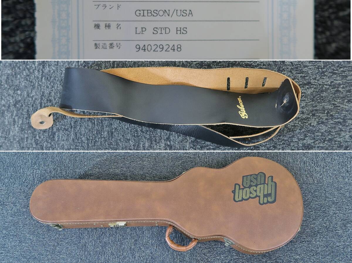 Gibson/ギブソン USA LP STD HS レスポール エレキギター(129　ケース付_画像10