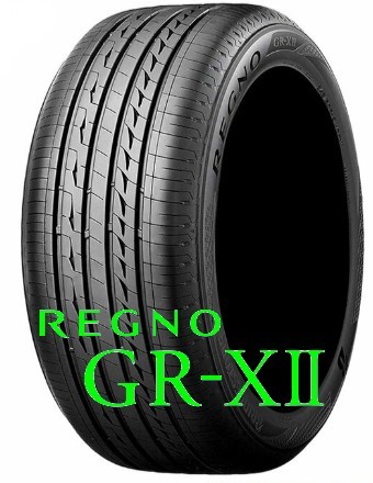 215/55R17 REGNO GR-X2 GRX2 新品タイヤ 2021年４本 送料税込４本で75,700円から　NO.4_画像1