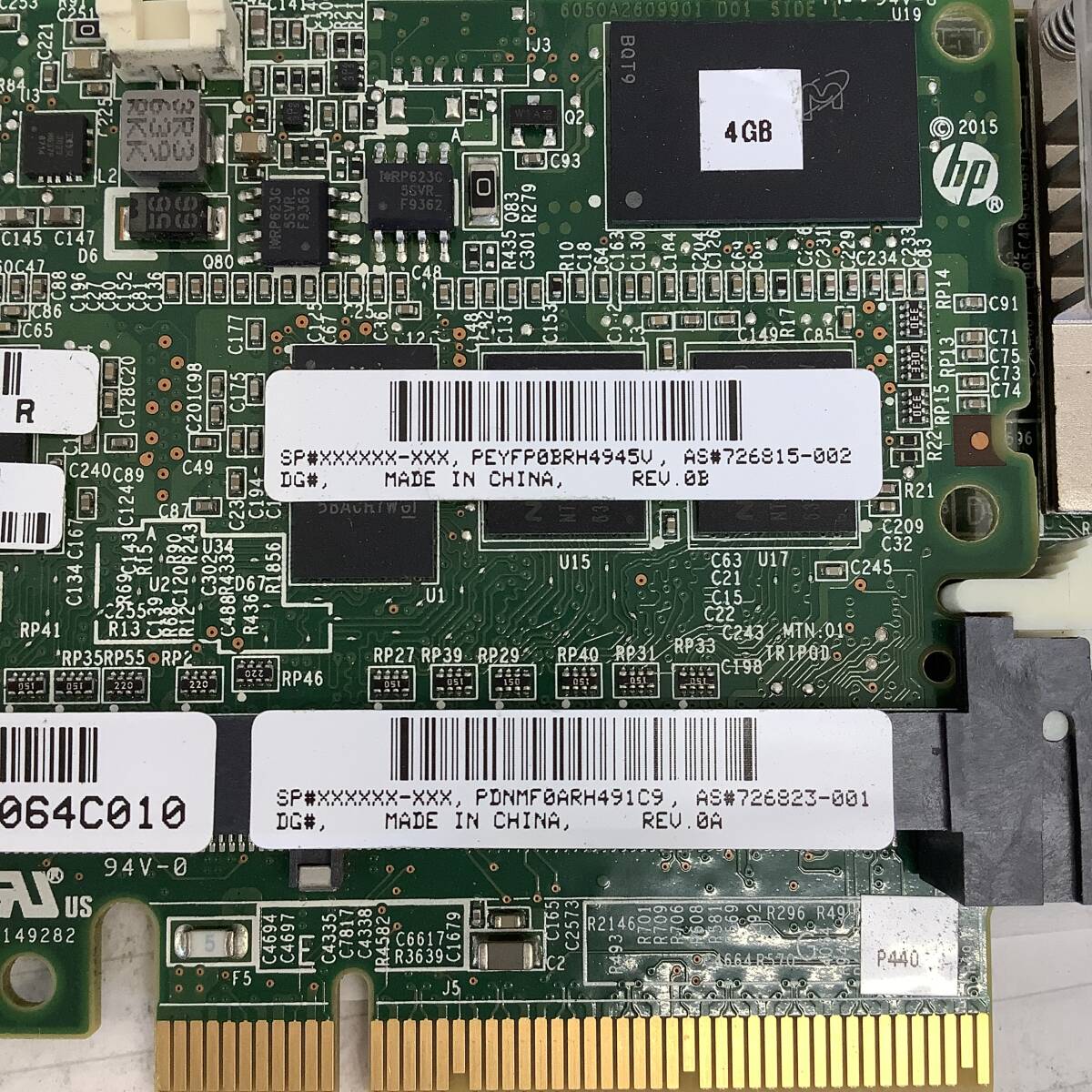 K6021463 HP P440 SASカード+4GBメモリ 1点【現状お渡し品】_画像4