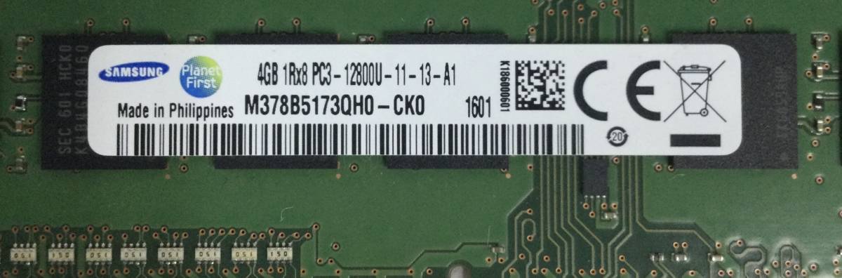 K6020975 SAMSUNG 4GB 1Rx8 PC3-12800U メモリ デスクトップ 用 10点【中古動作品】_画像3
