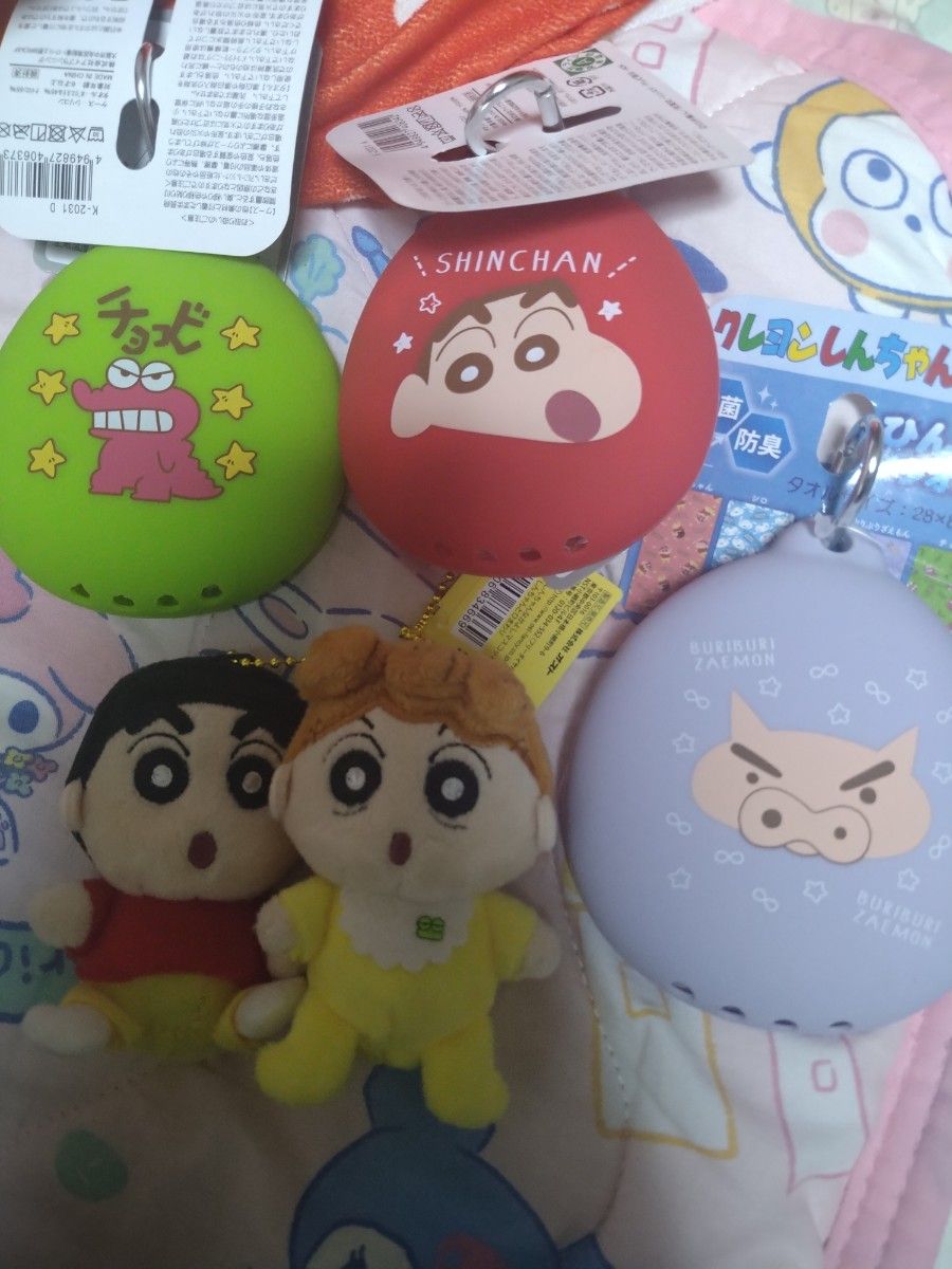 クレヨンしんちゃん まとめ売り|Yahoo!フリマ(旧PayPayフリマ) クレヨンしんちゃん まとめ売り|Yahoo!フリマ(旧PayPayフリマ)