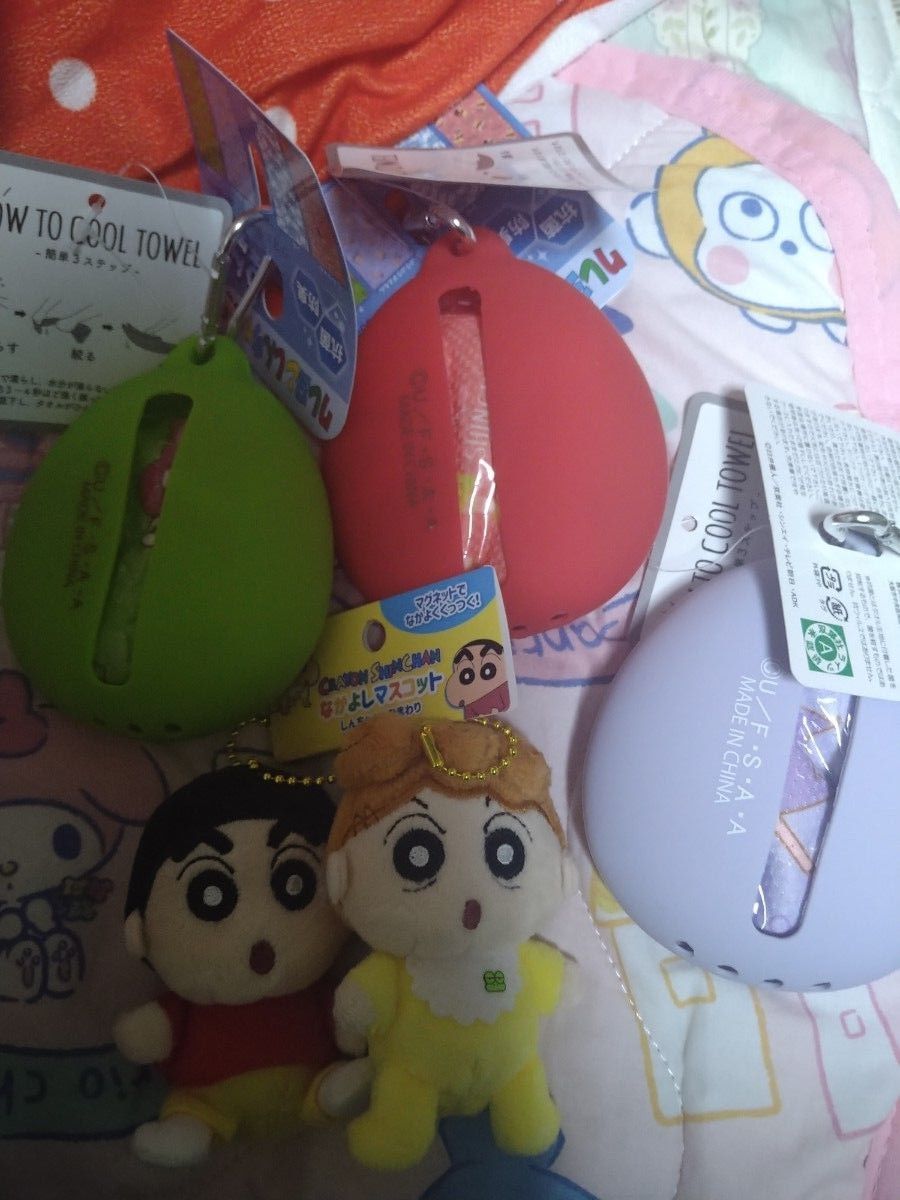 クレヨンしんちゃん まとめ売り|Yahoo!フリマ(旧PayPayフリマ) クレヨンしんちゃん まとめ売り|Yahoo!フリマ(旧PayPayフリマ)