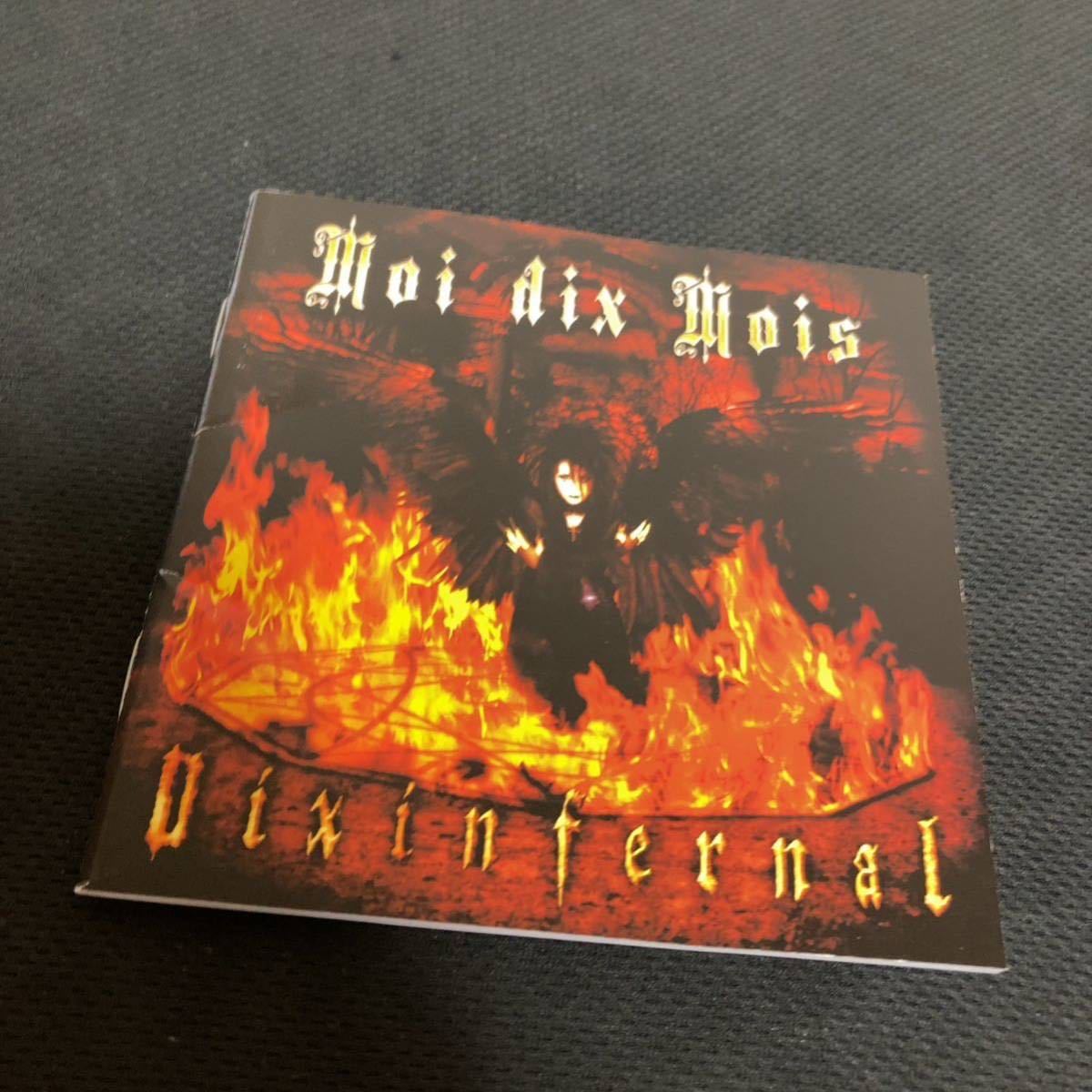 ●H826) Moi dix Mois / Dix infernal アルバム _画像4