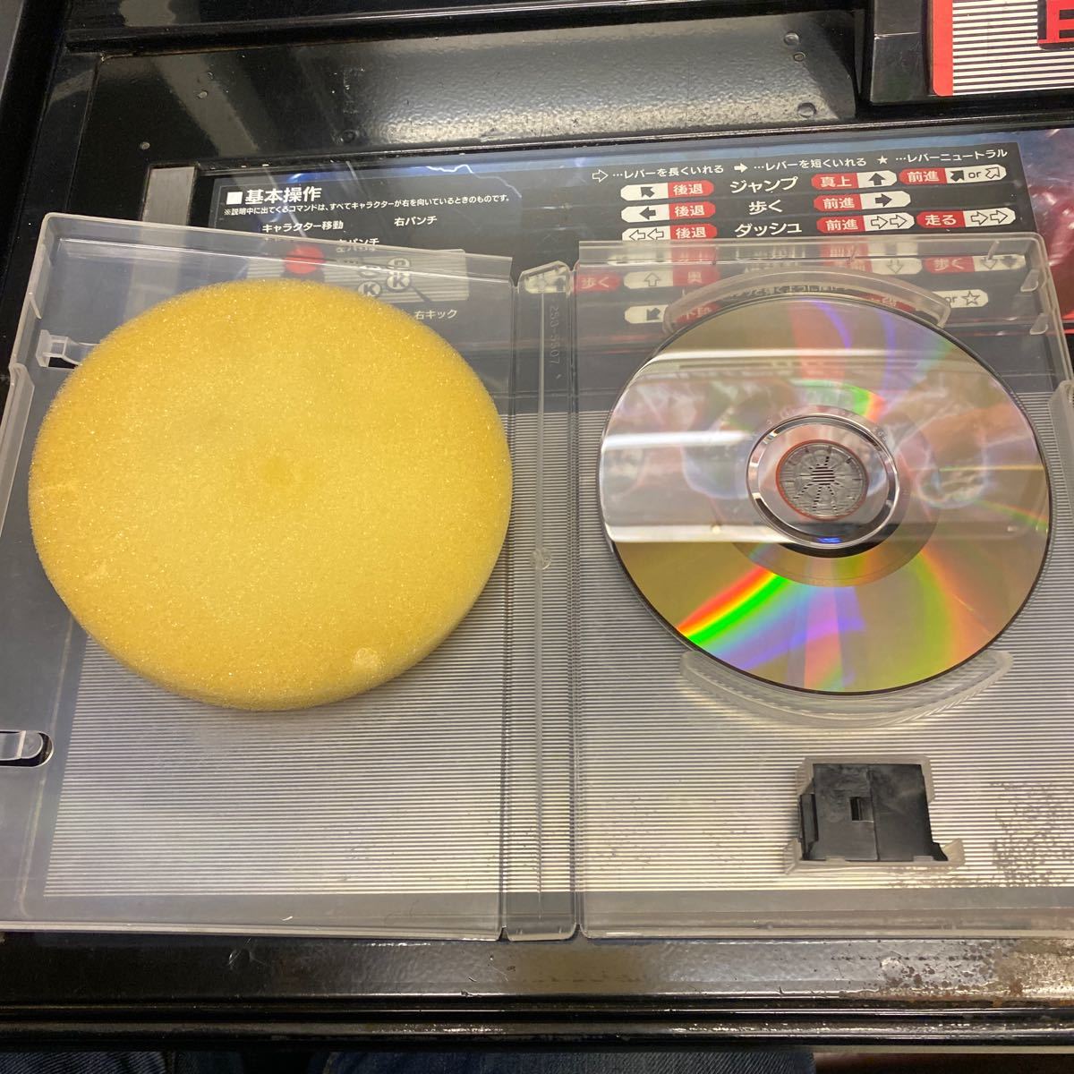 naomi2 gd-rom naomi 頭文字D D2 initial d arcade stage ver.2 naomi2 gd-rom naomi 頭文字D D2 initial d arcade stage ver.2