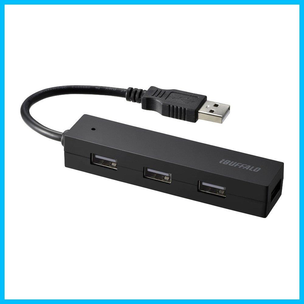 [ new arrivals commodity ]BUFFALO Buffalo USB hub USB2.0 bus power 4 port black BSH4U25BK[Wind