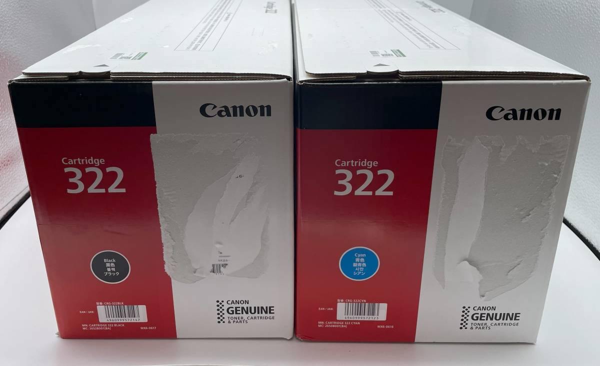 純正品 Canonトナーカートリッジ322 4色セット 回収トナーボックス WT-7221箱【O387】新品_画像4