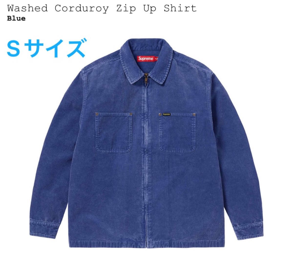 Supreme Washed Corduroy Zip Up Shirt Blue