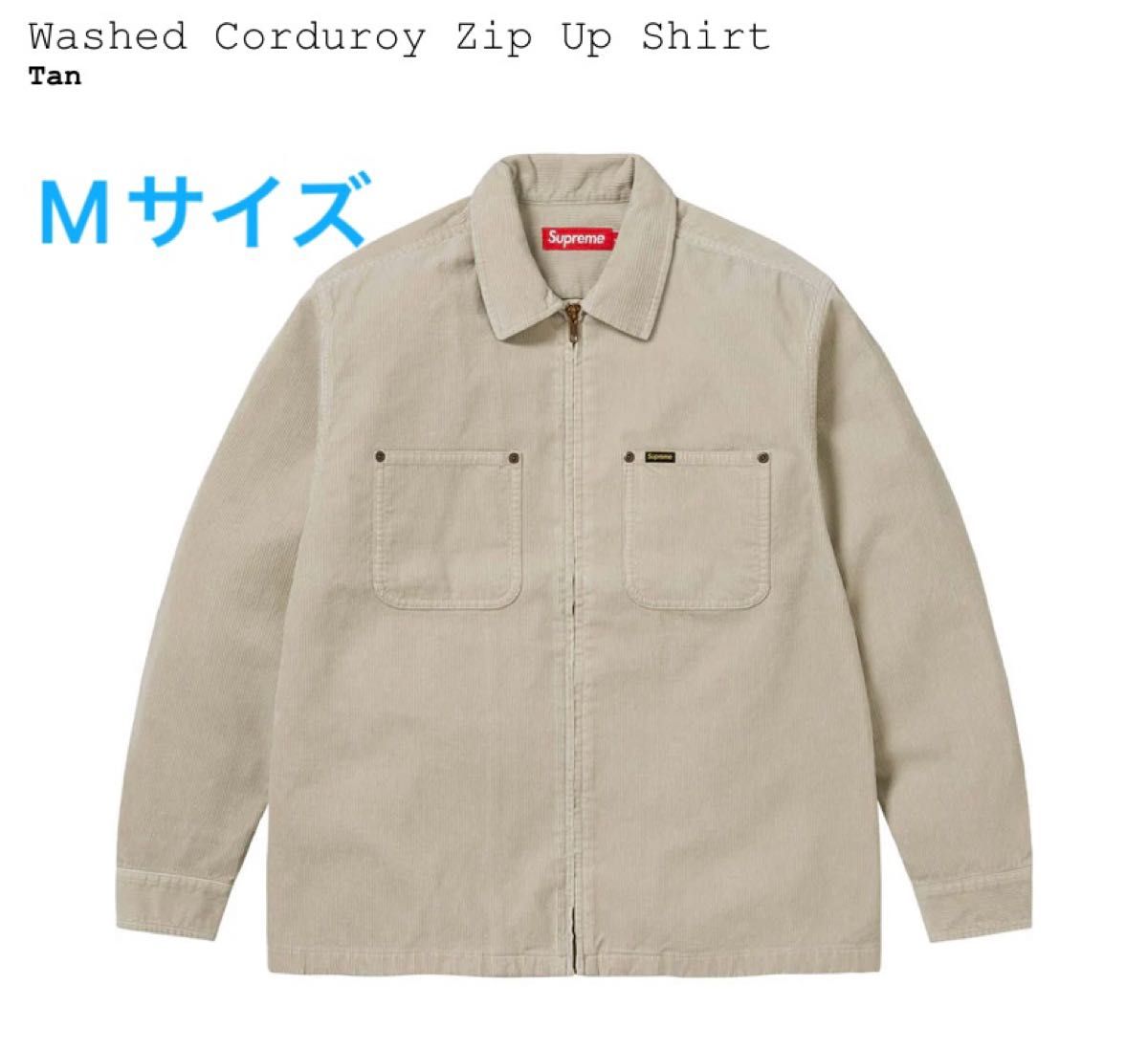 Supreme Washed Corduroy Zip Up Shirt TAN