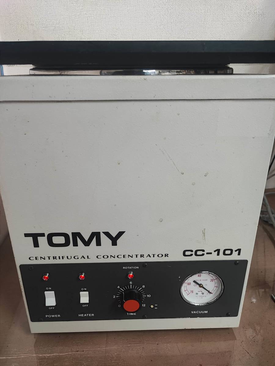 TOMY / トミー精工 / 遠心濃縮機 / エバポレーター / CC-101