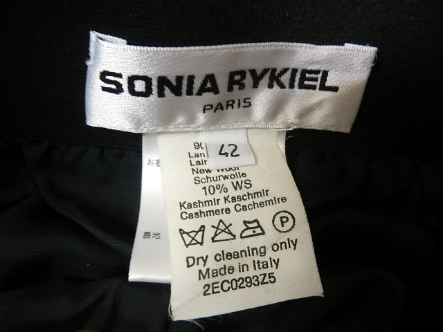 未使用！SONIA RYKIEL ソニアリキエル ニットスカート マーメードスカート ロング ウール・カシミヤ混 サイズ：42の画像4