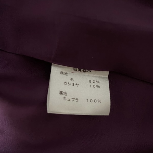 #wnc SALE ケイゾーアヤタ KEIZO AYATA ジャケット 42 マルチ カシミヤ混 ツイード 大きいサイズ レディース [778904]_画像5