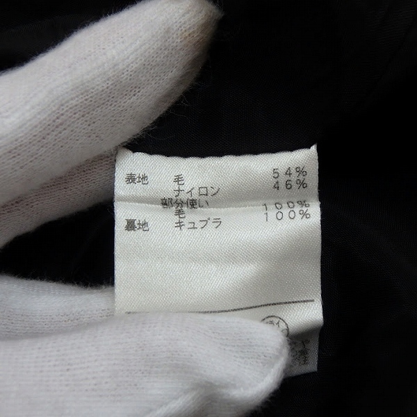 #wnc レリアン Leilian スカート 17+ 黒 白 サイドファスナー 大きいサイズ レディース [861533]_画像4