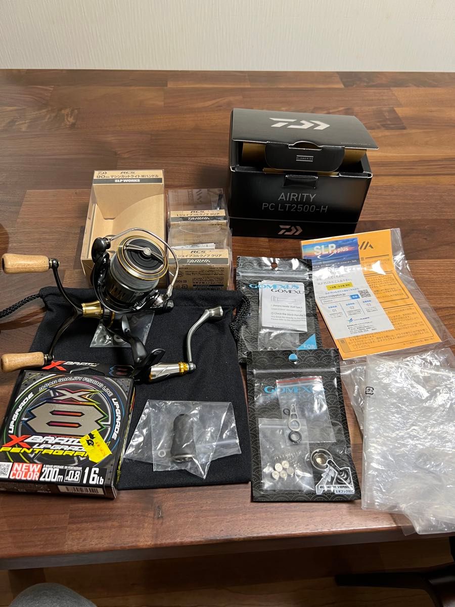 美品 23エアリティPCLT2500-H カスタムハンドル付き ベアリング 美品 23エアリティPCLT2500-H カスタムハンドル付き ベアリング