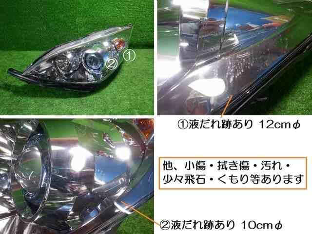 ホンダ　 ステップワゴン 　ＲＧ１　ヘッドランプ左 ★4653_画像2