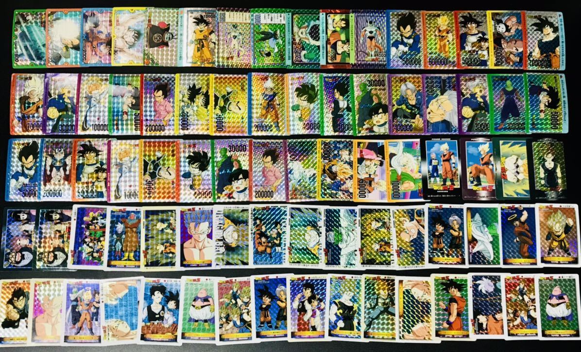 ドラゴンボール カードダス アマダPPカード キラカード まとめ売り 1990年代 当時物 ノーマルキラ 擬似角 Dragonball carddass Prism set②_画像1