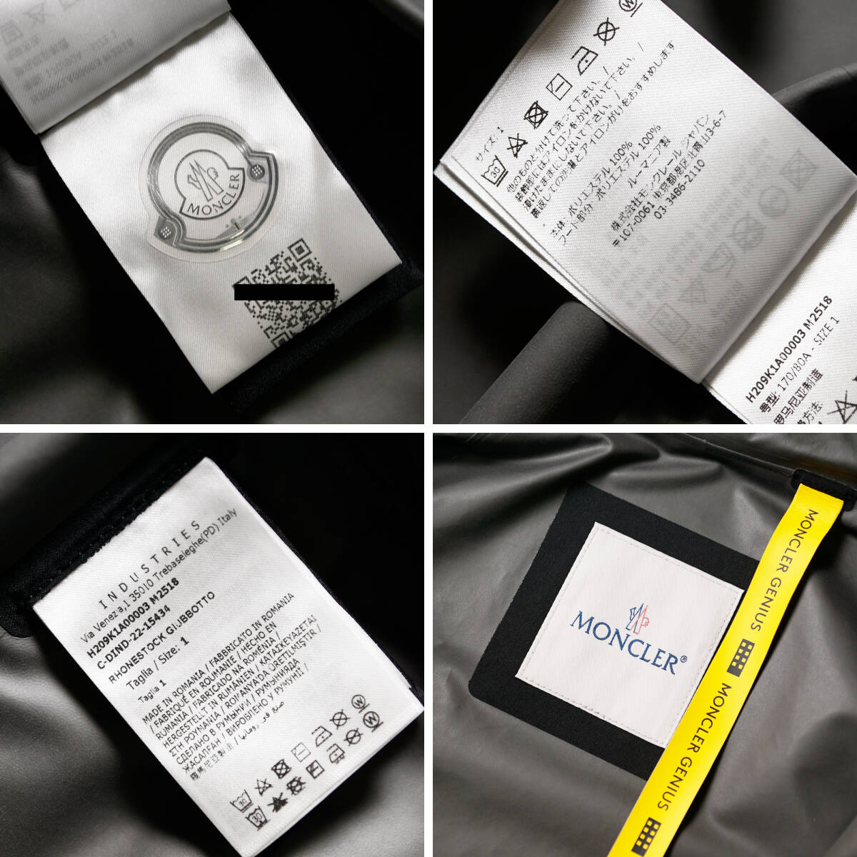 安心の国内正規品 新品302 500円【4 MONCLER GENIUS HYKE 安心の国内正規品 新品302 500円【4 MONCLER GENIUS HYKE