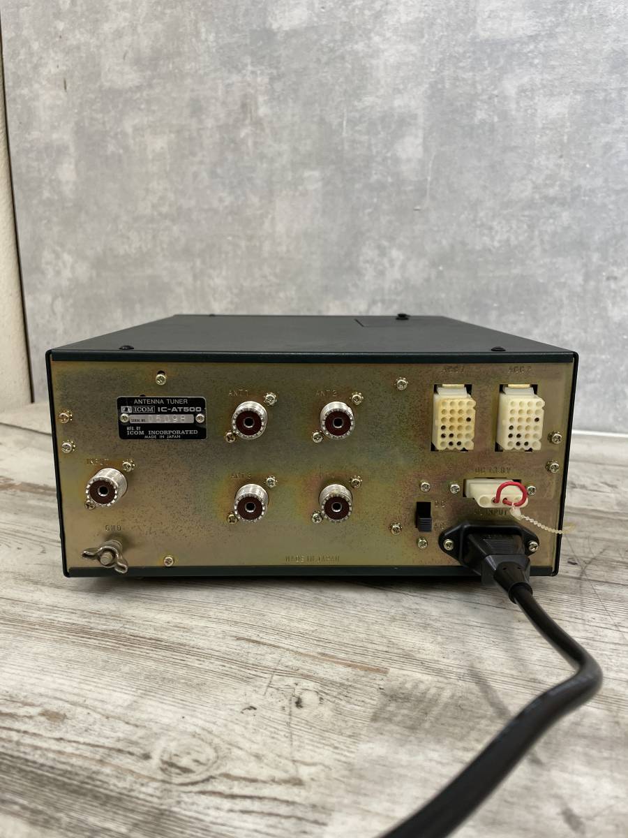 ICOM IC-AT500 HF FULL AUTOMATIC ANTENNA TUNER: Real Yahoo ICOM IC-AT500 HF FULL AUTOMATIC ANTENNA TUNER: Real Yahoo