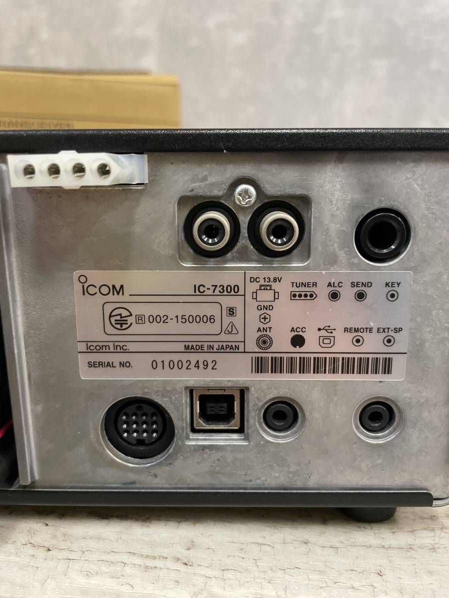 ICOM IC-7300 HF/50MHz TRANSCEIVER _画像9