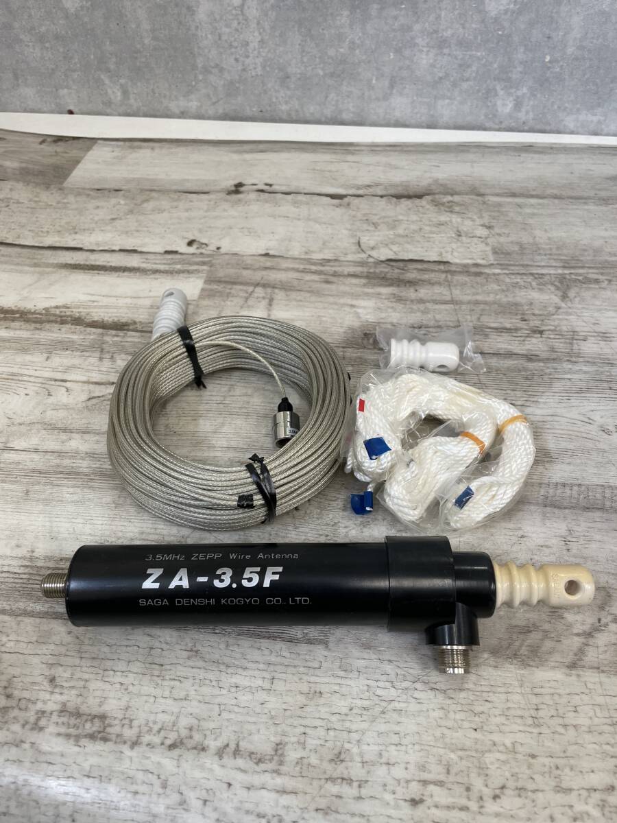 Yahoo!オークション - SAGA DENSHI ZA-3.5F 3.5MHz ZEEP Wire Yahoo!オークション - SAGA DENSHI ZA-3.5F 3.5MHz ZEEP Wire