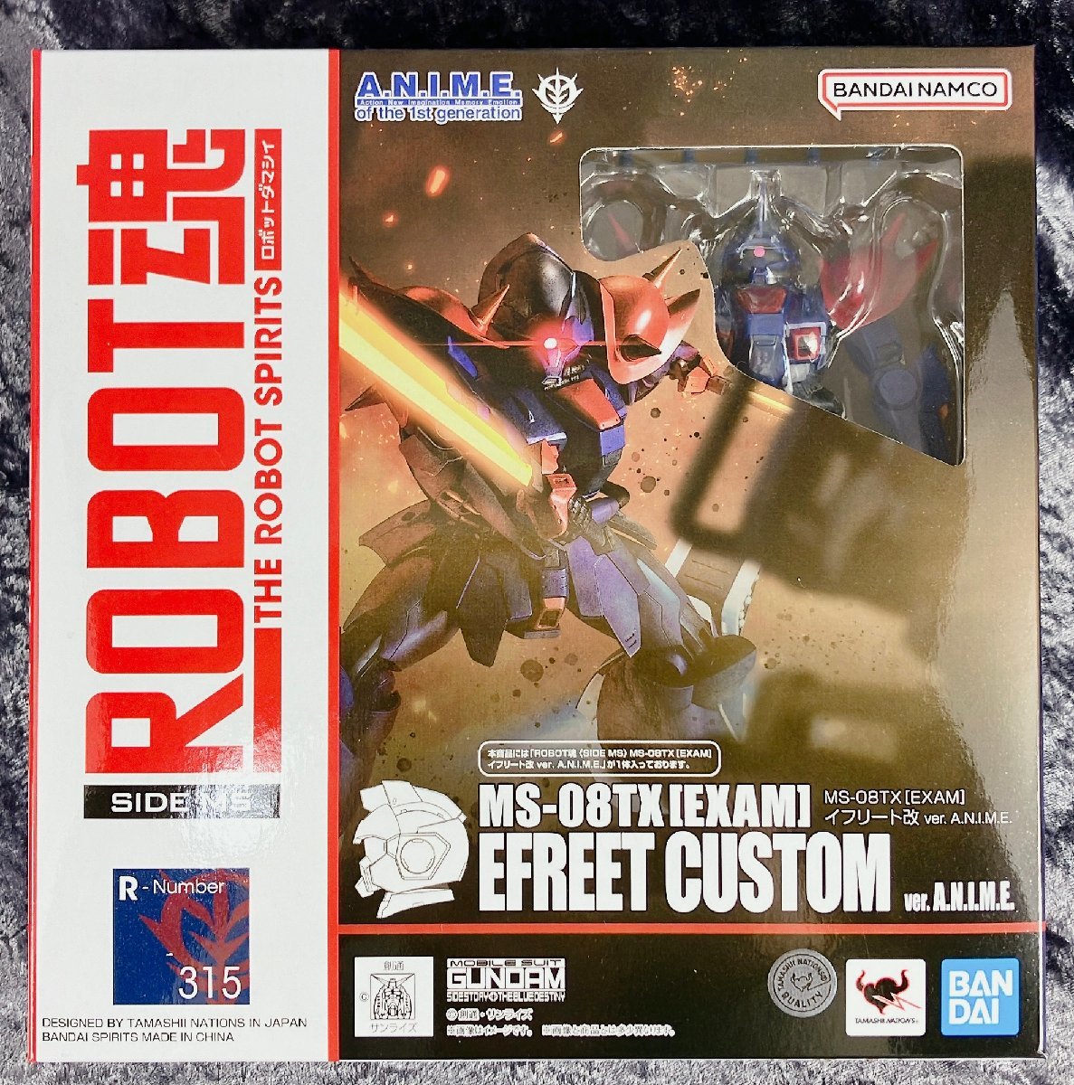 ★新品 ROBOT魂＜SIDE MS＞陸戦型ジム(ver. A.N.I.M.E.)・イフリート改(ver. A.N.I.M.E.)2個セット 新品未使用品★_画像3