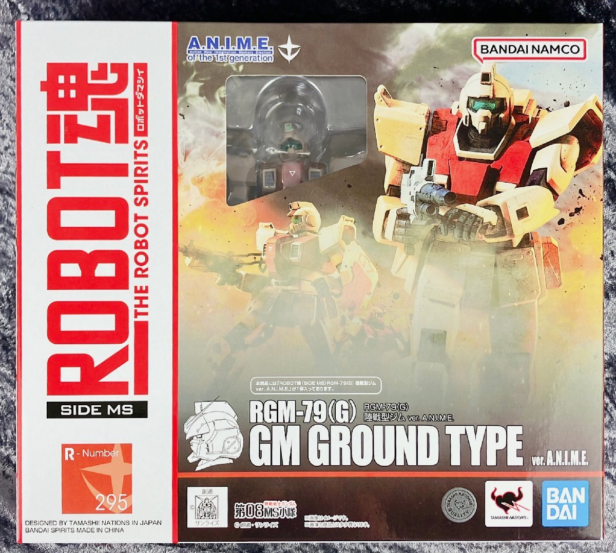 ★新品 ROBOT魂＜SIDE MS＞陸戦型ジム(ver. A.N.I.M.E.)・イフリート改(ver. A.N.I.M.E.)2個セット 新品未使用品★_画像5