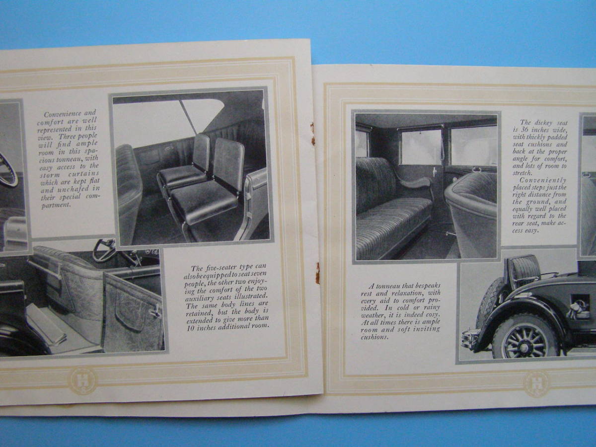 (B30)795 カタログ 自動車 戦前 古いカタログ 乗用車 アメリカ ハップモービル Hupmobile 一部ばらけています 20ページあります 米国_画像8
