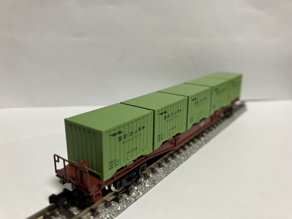 TOMIXkoki50916 TOMIX National Railways container C10 container 5 pcs installing . car -3