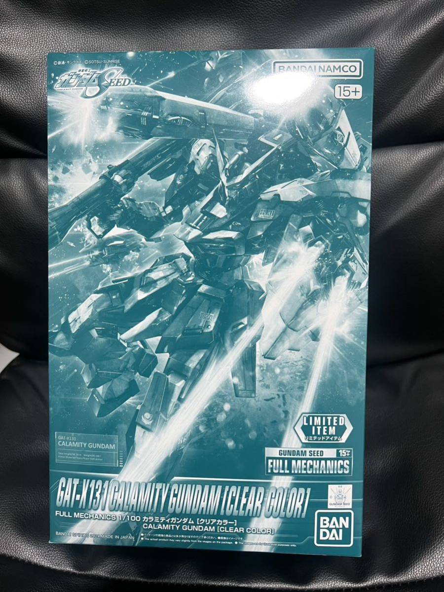 新品　イベント限定品　FULL MECHANICS 1/100 カラミティガンダム ［クリアカラー］　フルメカニクス　ガンダムベース