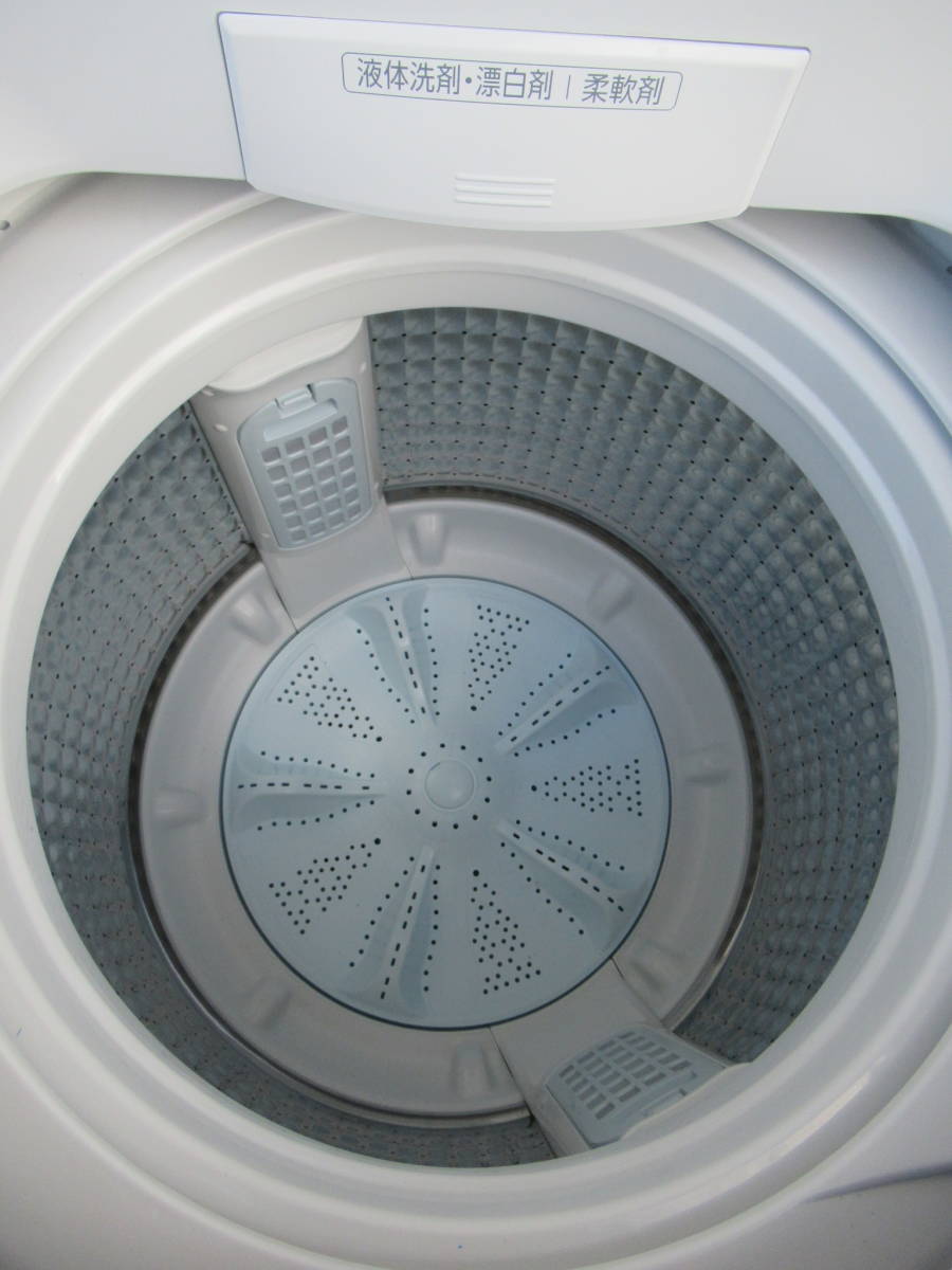アクア全自動洗濯機 AQW-V７N(W) ７K  ２０２３年 美品 兵庫県加古川市より１００Km以内の方は送料無料です。の画像4