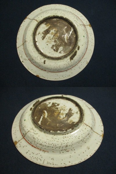 中国　明時代　呉須赤絵　皿　直径 28cm_画像9