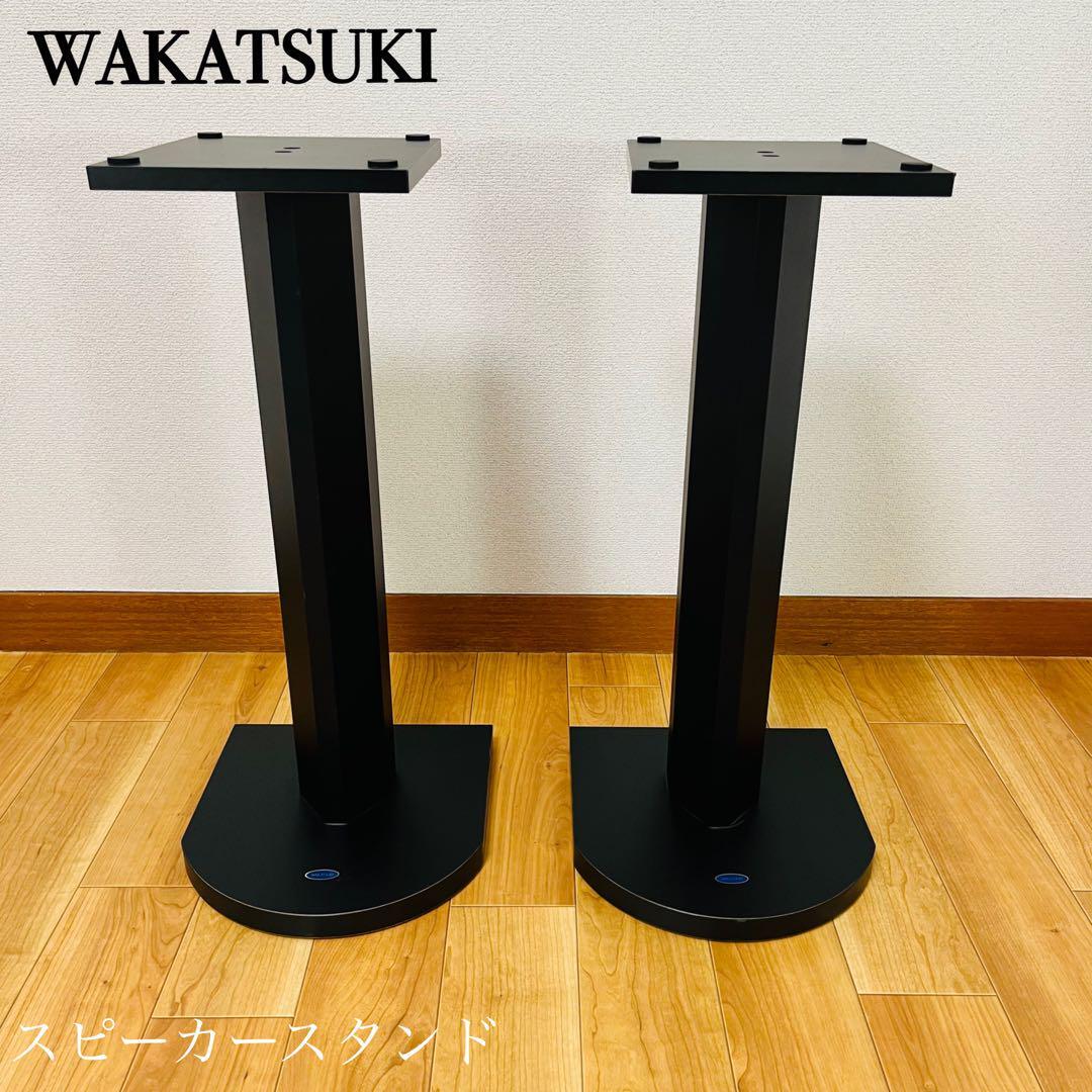  rare goods Wakatsuki speaker stand height 63cm