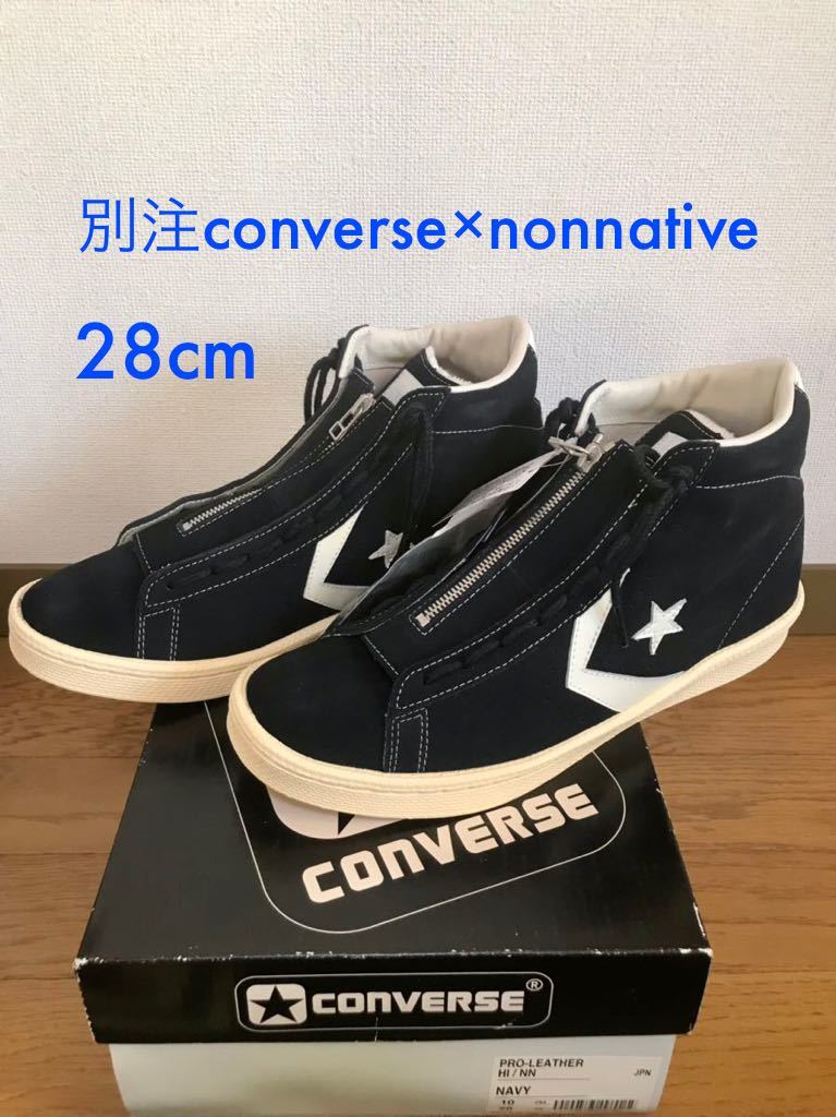 新品★完売品★別注 コンバース × ノンネイティブ nonnative★プロレザー ハイ スウェード ネイビー US10 28cm オフホワイト ラバーソール_画像1