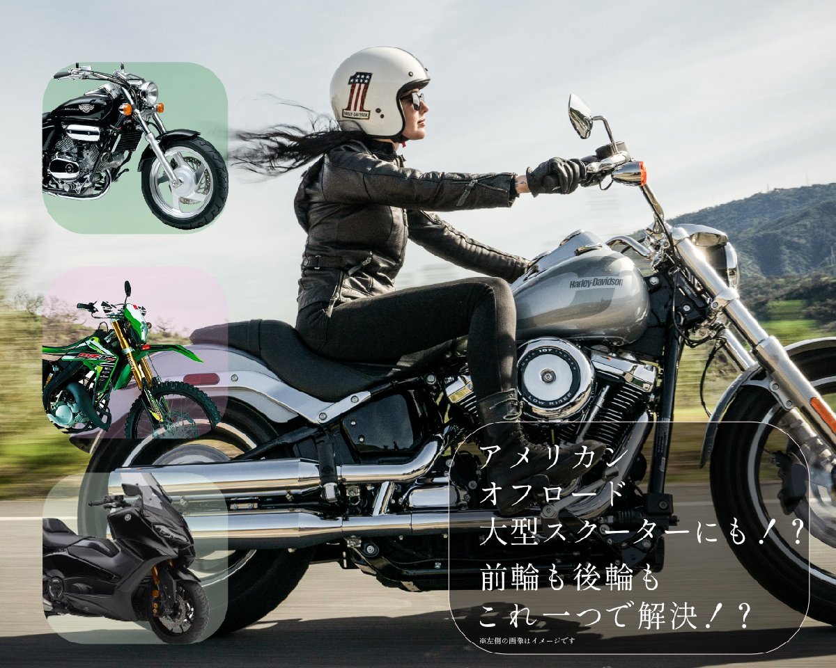 累計台数3万台突破！！アダプター付き モーターサイクルジャッキ 500kg バイクジャッキ メンテナンス 専用ハンドル付 TD7014● 4-1-1_画像3