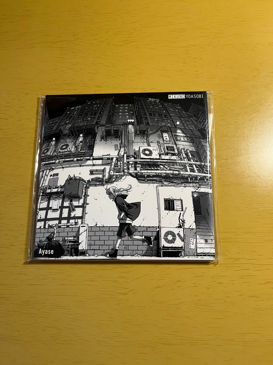 MIKUNOYOASOBI Ayase タワーレコード限定 CD ヨアソビ 初音ミクver タワレコ