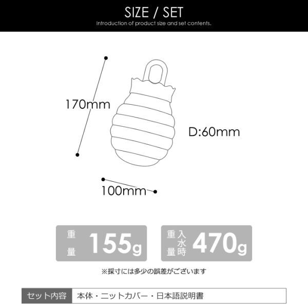 湯たんぽ スカイ シリコン レンジ 注水式 ゆたんぽ シリコン湯たんぽ シリコン製 電子レンジ対応 電子レンジ 冷え性対策 夏冬両用 防寒_画像8