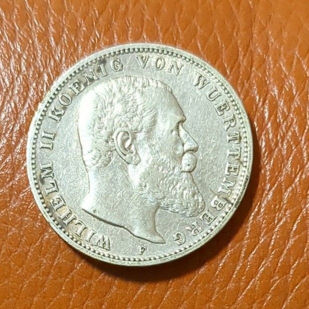 （1909年）ドイツ　ヴュルテンベルク王国　3マルク銀貨